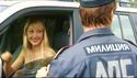 Controle de police sympa