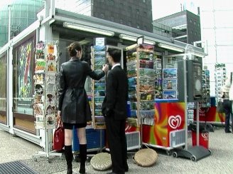 une mere de famille parisienne baisée a la sortie de son travail